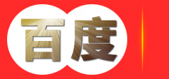 沧州丁府御封食品有限公司_食品
